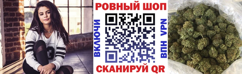 Что такое Вязьма Конопля  Альфа ПВП  Гашиш  Галлюциногенные грибы  COCAIN  Меф мяу мяу 