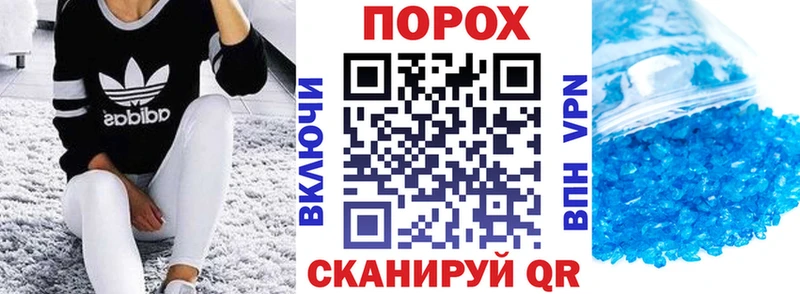 АМФЕТАМИН VHQ blacksprut рабочий сайт Вязьма