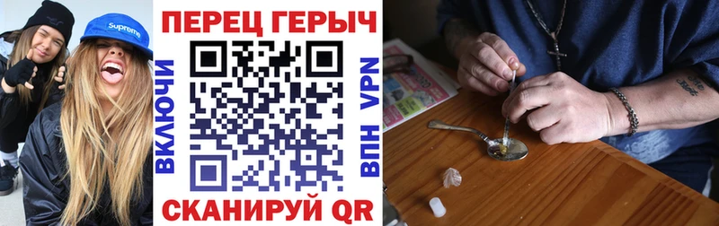 ссылка на мегу сайт  Вязьма  Героин афганец  где найти  