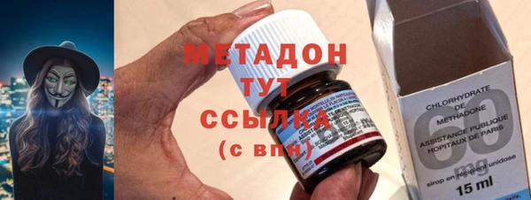 крисы Остров