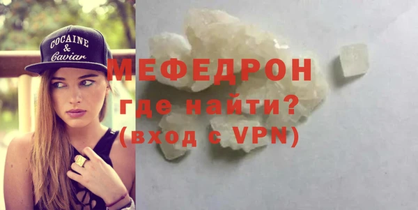 марки lsd Осташков