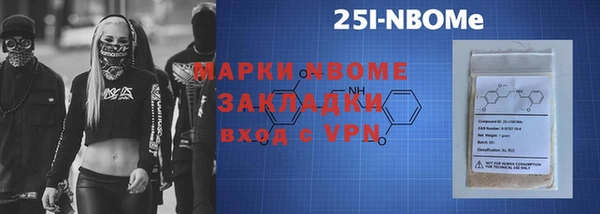 крисы Остров