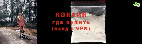 крисы Остров