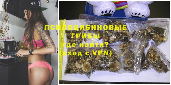 крисы Остров