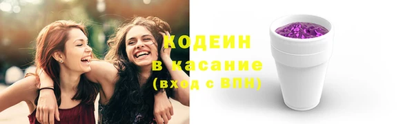 крисы Остров