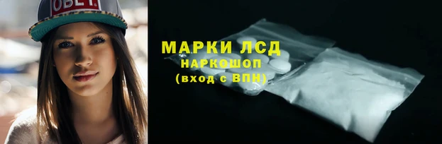 COCAINE Заводоуковск