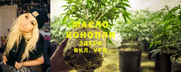 крисы Остров