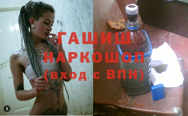 2c-b Осинники