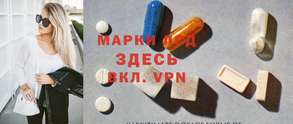 крисы Остров