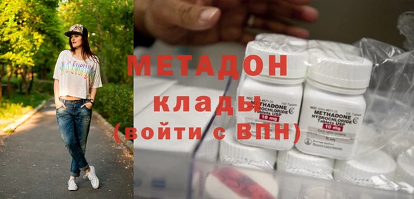 крисы Остров