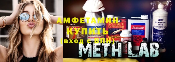 2c-b Осинники