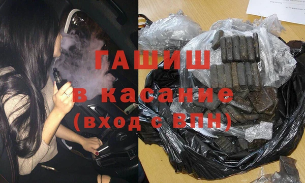 COCAINE Заводоуковск