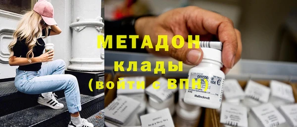 марки lsd Осташков
