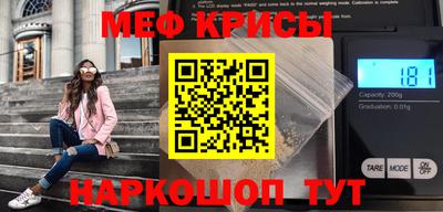 героин Бузулук