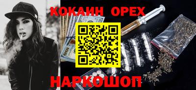 меф Гагарин