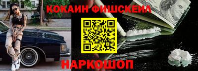 героин Бузулук