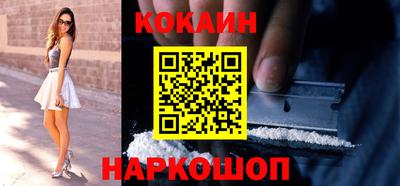 мефедрон Нягань