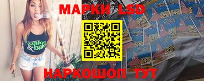 мескалин Бугуруслан