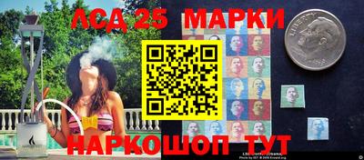 таблы Будённовск