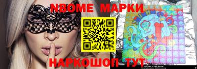 героин Бузулук