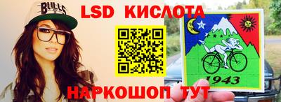 героин Бузулук