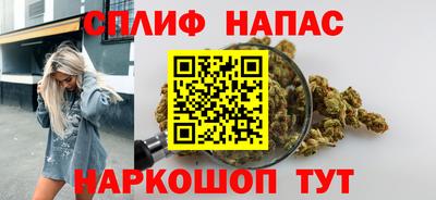 мескалин Бугуруслан