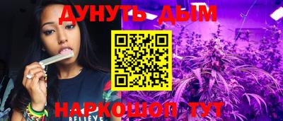 соль ск Волжск