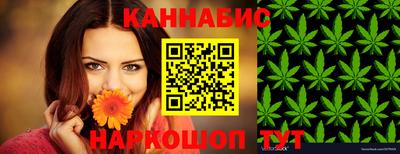 мескалин Бугуруслан