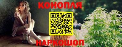 кокаин премиум Волжский