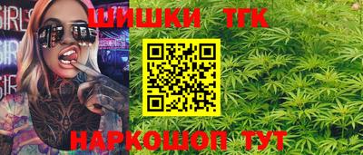 героин Бузулук