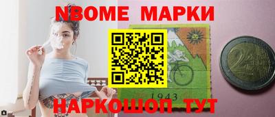 героин Бузулук