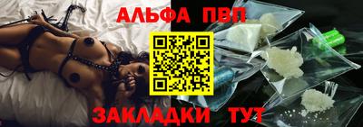 каннабис Гай