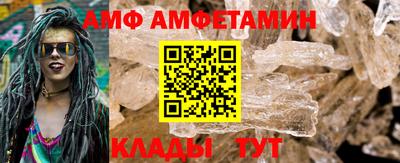 героин Бузулук