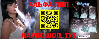 героин Бузулук