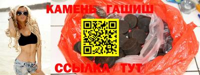ПСИЛОЦИБИНОВЫЕ ГРИБЫ Абинск