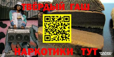 мескалин Бугуруслан
