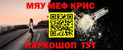 героин Бузулук