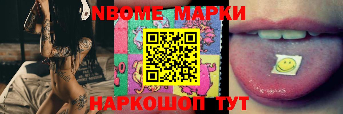 Вязьма  ЛСД экстази ecstasy  Вход с VPN  Лсд 25 экстази ecstasy 