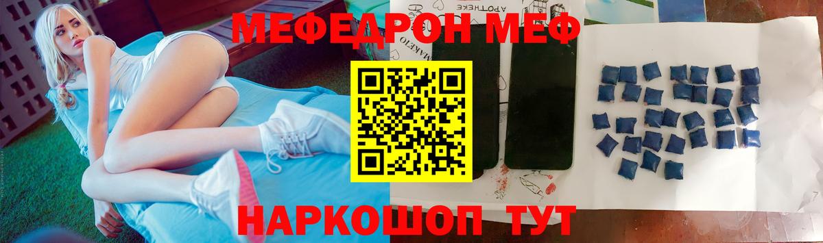 МЕТАДОН Вязьма